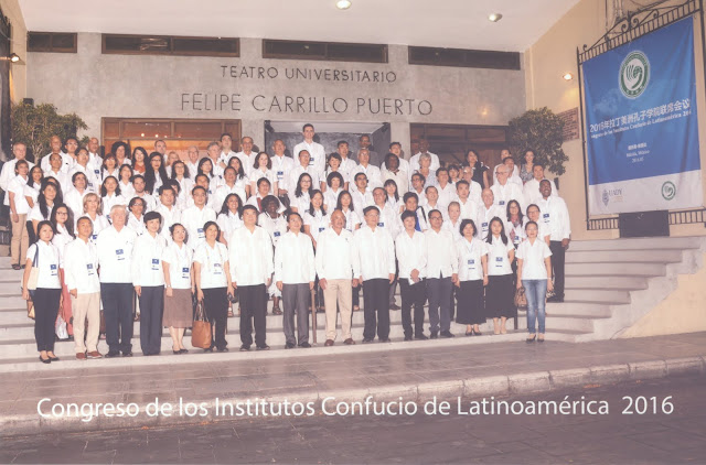 Congreso de Institutos Confucio de Latinoamérica y el Caribe 2016  