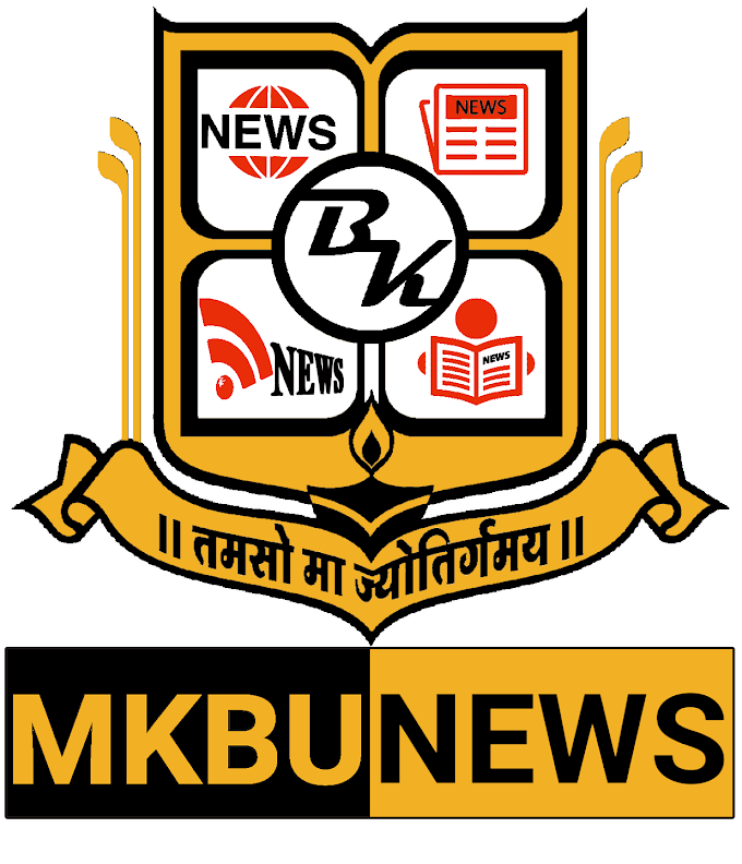 Press Cuttings MK bhavnagar University