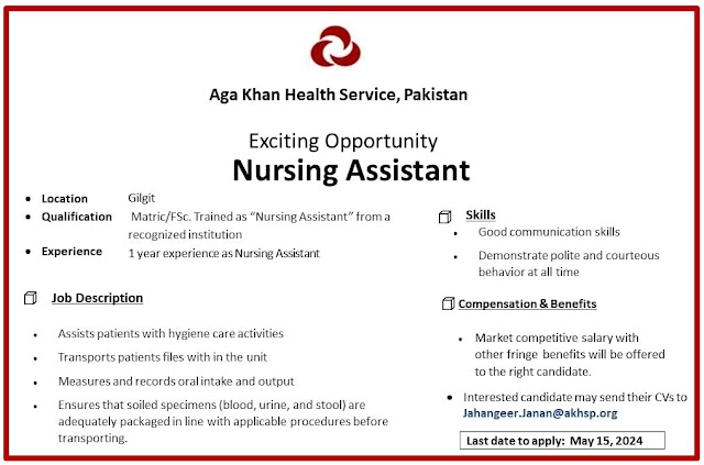 Aga Khan Health Service, Pakistan - Gilgit Jobs-2024
