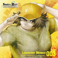「STEINS;GATE」 Audio Series ☆ Laboratory Member 003 ☆ Hasida Itaru