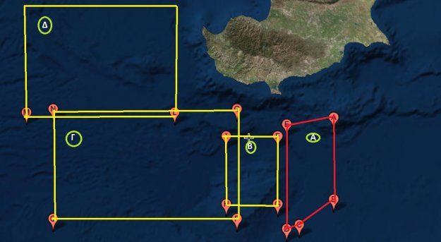 Σε τουρκικό κλοιό η κυπριακή ΑΟΖ