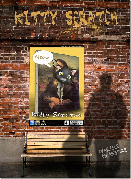 poster_wall
