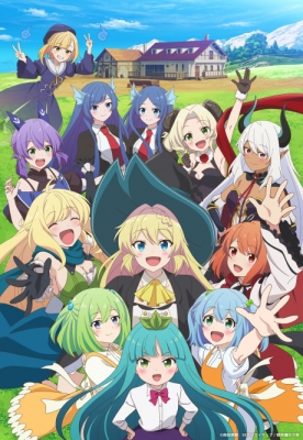 Slime Taoshite 300-nen Season 2
