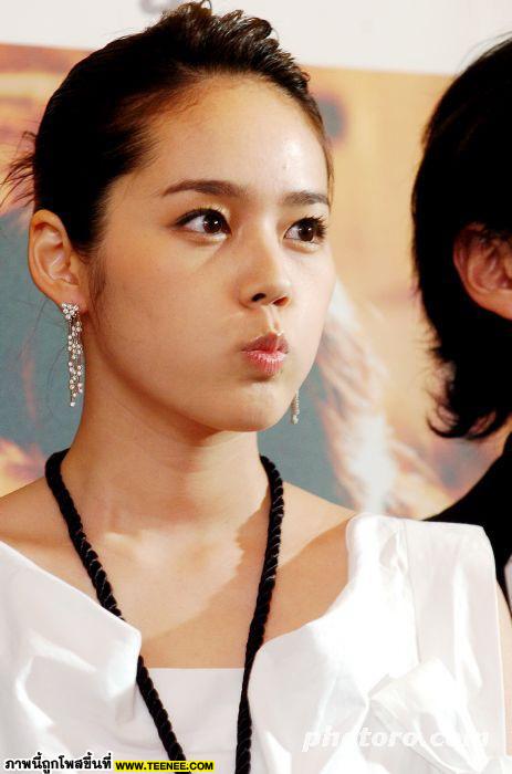 Han Ga In - Photos Hot