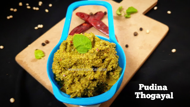 Pudina Thogayal is a south indian style chutney and makes use mint and roasted lentils. ,Pudina Thuvayal,Chutney Varieties,Mint Thuvayal,Mint thogayal