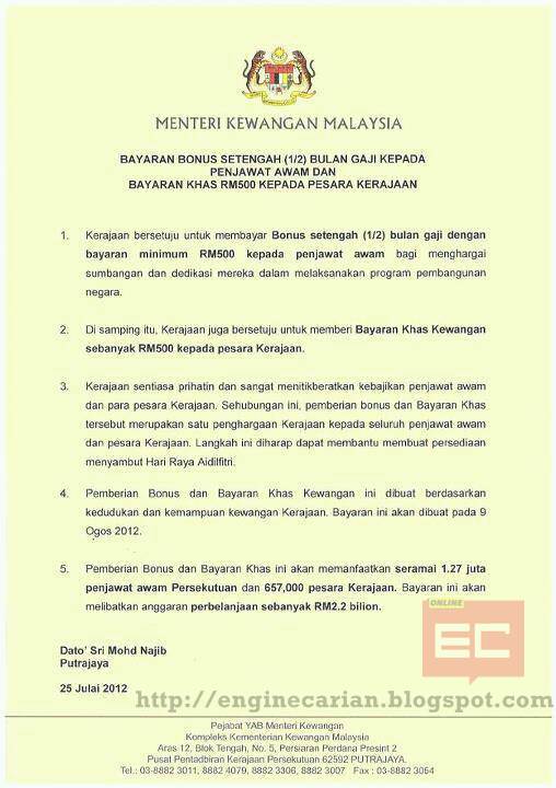 PM UMUM BONUS SETENGAH BULAN UNTUK PENJAWAT AWAM  Engine 