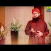 Mustafa Ka Khuda Aur Khud Mustafa By Owais Raza Qadri