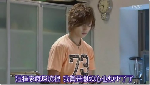 snapshot20090805024847