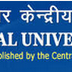 CUBET Results 2014 Download Central University of Bihar Cut Off Marks 