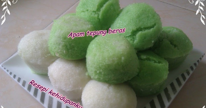 Resepi Kehidupanku: Apam tepung beras