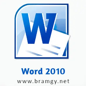 شعار تحميل برنامج وورد 2010