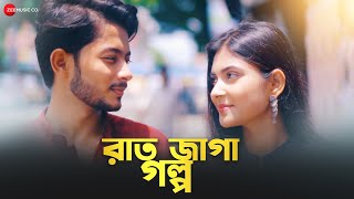 Raat Jaga Golpo Lyrics - রাত জাগা গল্প লিরিক্স | Anwesshaa & Barenya Saha | Durjoy Roy Biswas & Nisha Poddar