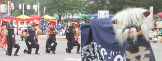 長井黒獅子まつり