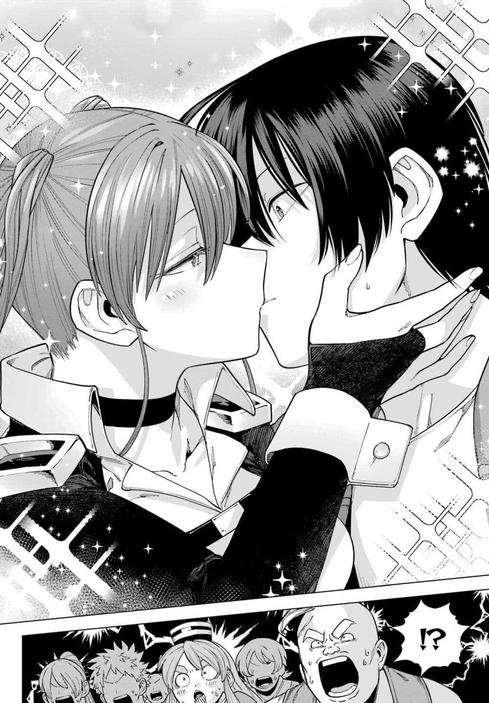 Kono Yuusha Moto-Maou ni Tsuki - หน้า 32