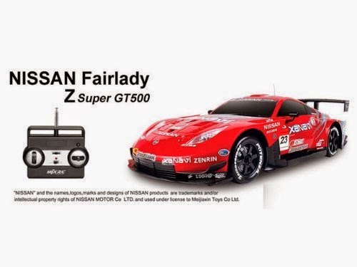 1:20 Licensed Nissan Fairlady Z Super GT500 #23 RC CAR (Re-Chargeable) - READY TO RUN! 4 Band Full Function Radio Control that can run 4 cars at the same time!!