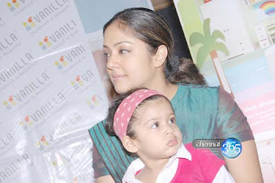 Surya Jyothika Daughter Diya