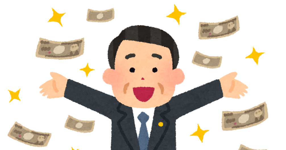 B お金をばらまく政治家のイラスト かわいいフリー素材集 いらすとや B お金をばらまく政治家のイラスト かわいいフリー素材集 いらすとや