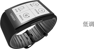 Otra vista del smartwatch T-Fire con pantalla eInk de Tomoon