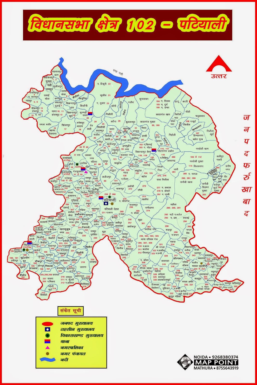 district kasganj map ac kasganj map ac amanpur map