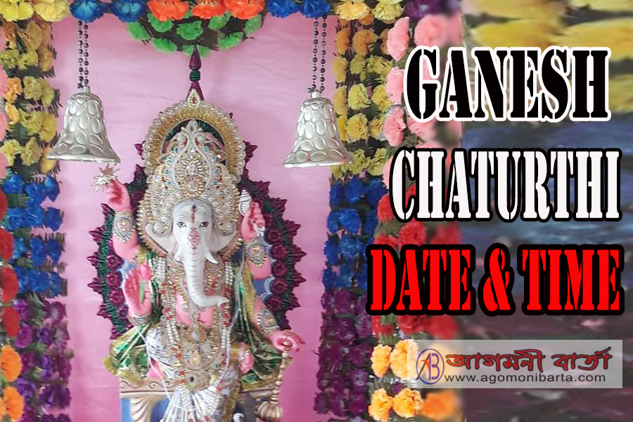 2021 Ganesh Chaturthi Puja Date and Time, Ganesh Chaturthi ...