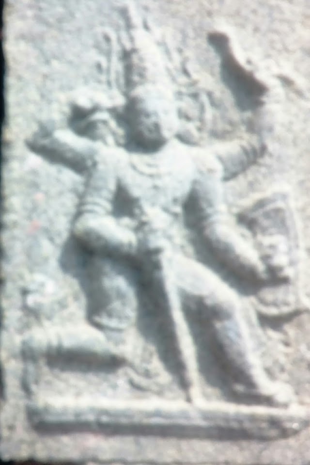 Forms of siva
