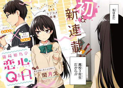 Manga: "Shinozaki Himeno no Koigokoro Q&A" el nuevo manga de Gekka Uru