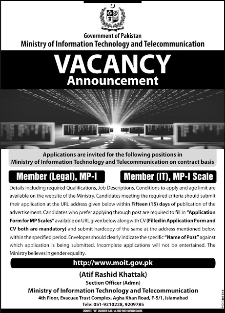 Ministry of Information Technology Jobs March 2019 Apply Online