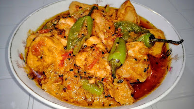 Chicken Achar Gosht