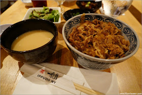 Menú del Restaurante de Ramén Japonés Ippudo Westside en Nueva York