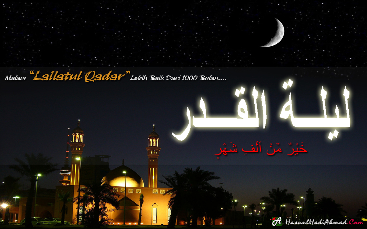 Download Dp Bbm Malam Lailatul Qadar Update Status