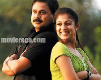 nayanthara sexy in bodyguard