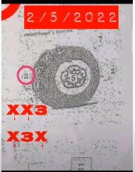 2/05/2022 3UP VIP SINGLE DIGIT OPEN THAILAND LOTTERY - THAI LOTTERY 100% SURE NUMBER 2-05-2022