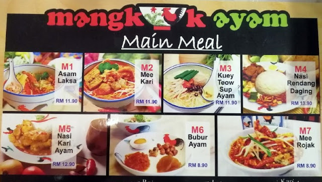 Harga Mangkuk Ayam