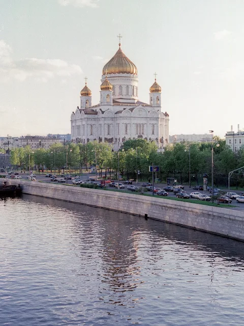 вид с Большого Каменного моста, Пречистенская набережная, ХХС