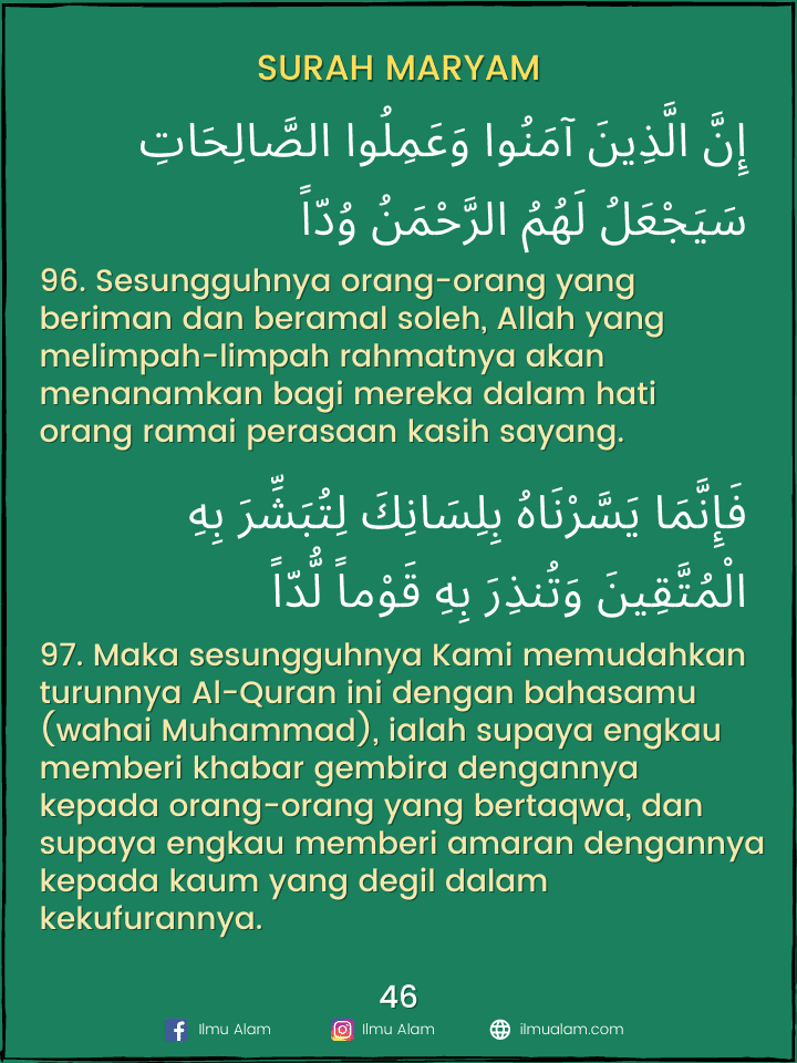 Bahasa Melayu