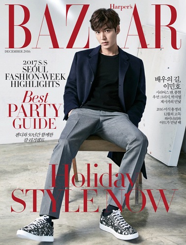 Harper Bazaar 2 Lee Min Ho