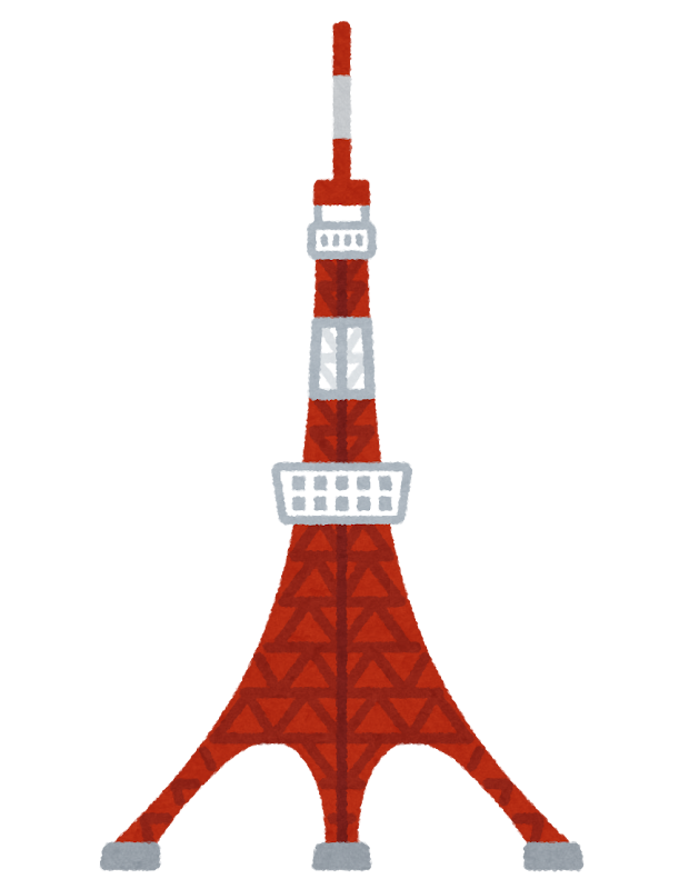 特別セーフ 東京タワーの絵 コレクション Www Thjodfelagid Is