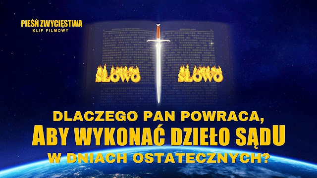 Jak zostać zbawionym,Film ewangelia,sądu,WIDEO,Najlepsze filmy o Bogu,