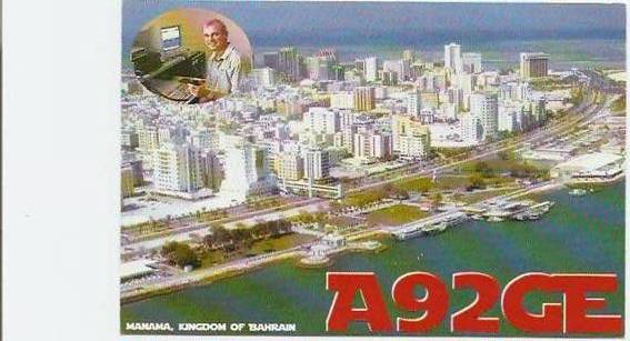 BAHRAIN