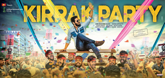 Hero Nikhil Kirrak Party First Look Poster