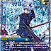 小説ラスクロ『生還の保証無し』/時代3/Turn8《厳冬将 ヴィクトー》