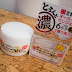 REVIEW SANA JAPAN NAMERAKA HONPO SOY ISOFLAVONE ALL-IN-1 FACE MOISTURE GEL CREAM