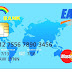 MasterCard - Mastercard Bank