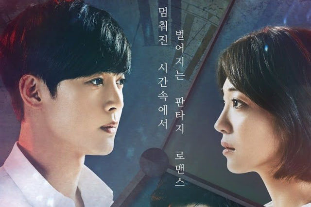 Kim Hyun Joong dan Ahn Ji Hyun Terjebak Dalam Waktu di Poster Drama "When Time Stopped"