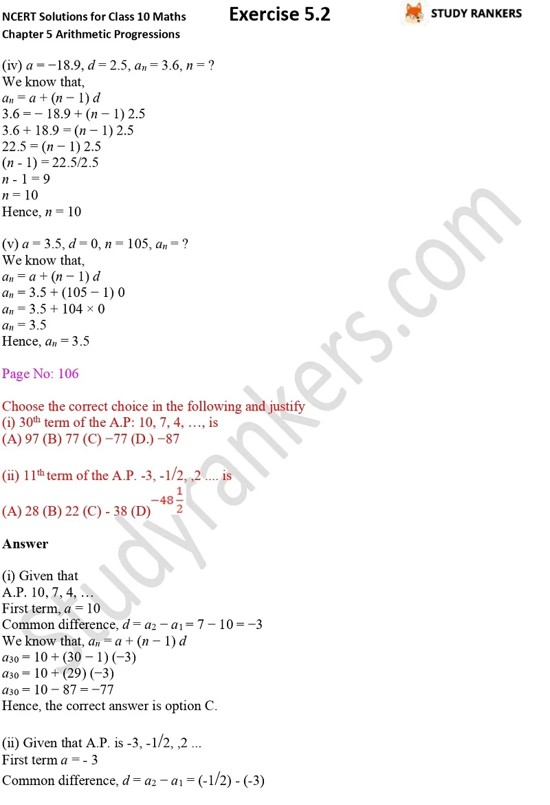 NCERT Solutions for Class 10 Maths Chapter 5 Arithmetic Progressions Exercise 5.2 Part 2