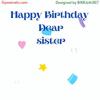 happy birthday sister gif images for whatsapp