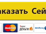 Самый дешевый Продаем только в Россию и США (местные акции)!
Портативный Симпатичный робот Smart Колонка Bluetooth Динамик с музыкой
громкой связи TF MP3 AUX