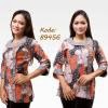 model baju batik modern lengan panjang