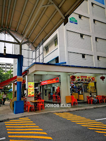 Wee's Family Coffee Shop @ Bedok Reservoir. Singapore HDB Zhi Char