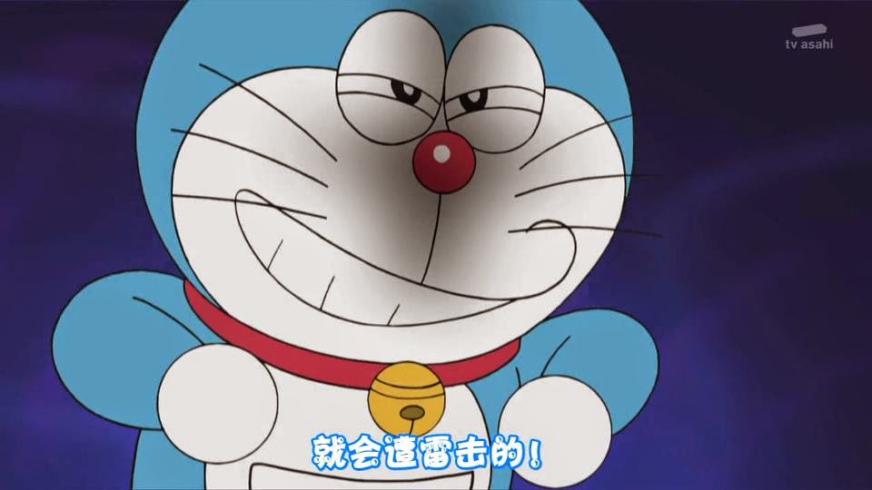 Doraemon- Nobita và Vương Quốc Trên Mây Thuyết Minh